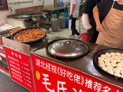 -毛氏汽水包(山海关路店)