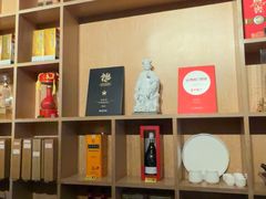 -宣和苑(华侨新村店)