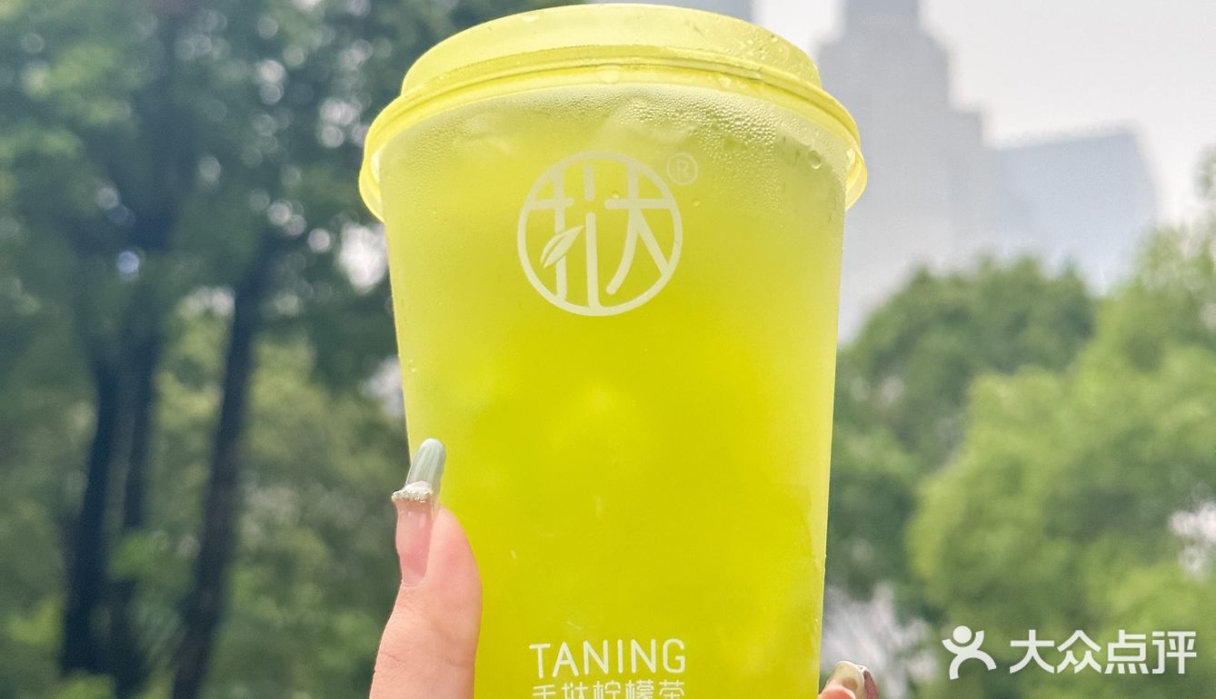这么好喝的蜜瓜茶！不喝我真的会伤心的‼️