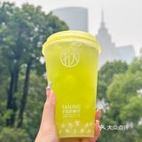 这么好喝的蜜瓜茶！不喝我真的会伤心的‼️