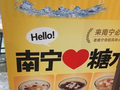 -三品王(万象城店)