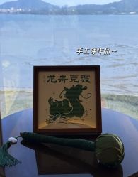 -臻康乃馨月子中心(集美店)