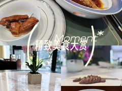 -酒蜻蜓·庭院私房菜(天元东路店)
