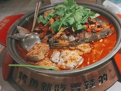 -探炉·香辣豆花烤鱼(笋岗宝能环球汇店)