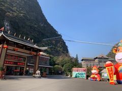 -荔江湾景区