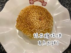 -耿福兴(凤凰美食街店)