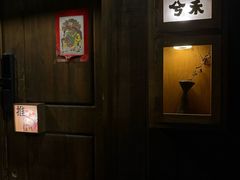 -兮禾酒馆(护国路店)
