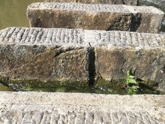 -天河潭旅游度假区