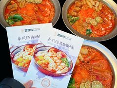 -翡翠鸟精品泰国菜(北辰财富中心店)