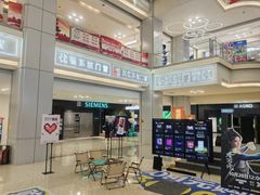 -红星美凯龙北京至尊MALL(东四环中路店)