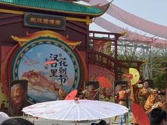 -武汉园博园(武汉自然博物馆)