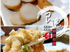 牛肉鸡蛋炒粉干-牛小隆牛肉面馆(四牌楼店)