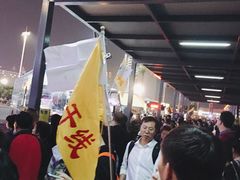 -珠海拱北口岸