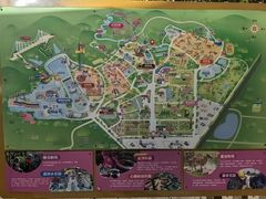 -盈香心动乐园