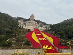-蒙山大佛景区