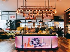 -ATLAS COFFEE(雅居乐中心店)