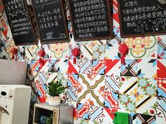 -五峰书院(南洋泾路店)