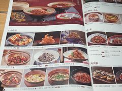 -青年公社烤鸭(滨湖银泰店)