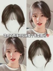 点击看大图 -IN STYLE•造型