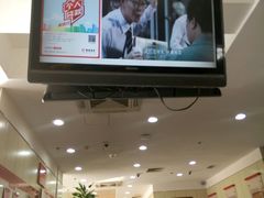 -招商银行(大连软件园支行)