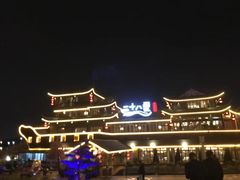 -二十八里太湖船菜(吉祥路店)