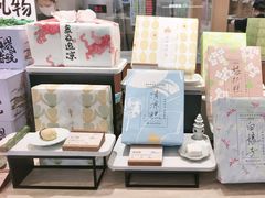 -阮大兴糕团(滨江宝龙店)