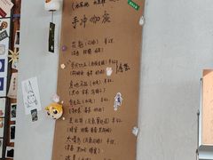 -BE YOLO必有乐&小红帽三明治