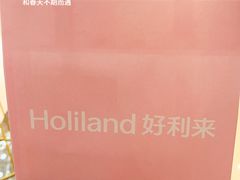 -吾悦广场(南京鼓楼店)
