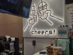 -娃哈哈·奶茶(武林店)