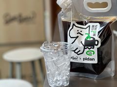 -Seesaw Coffee(苏州中心店)