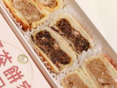 -喜茶(深圳福田星河COCO Park店)