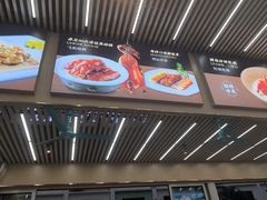 -皮记海鲜1995(寮步店)