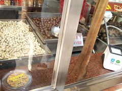 -小宝栗子(嘉华国际商业中心店)