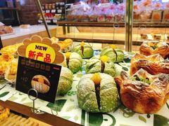 -山崎面包(苏州中心店)