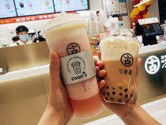 -古茗(下城香积寺路店)