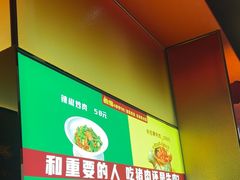 -炊烟小炒黄牛肉(浦东世纪汇店)