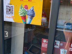 -麦当劳(西单明珠店)