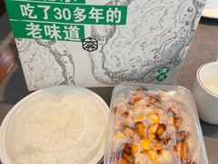 -黑窑厂糖油饼烤鸭·清真菜(旗舰店)