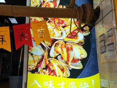 -降龙爪爪(建设路1店)