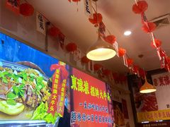-東豫狼鲜货烧烤. 碳火烤鱼. 小龙虾(上海首店)