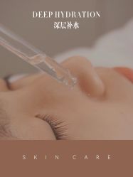 点击看大图 -恒美雅轩·品牌直营连锁