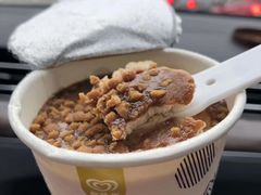 -麦德龙(徐州开发区店)