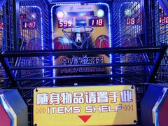 -核客电玩城(东门店)