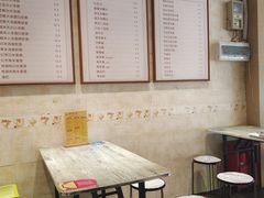 -鲜甜阁·甜品小吃(七星路店)