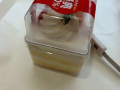 -味多美蛋糕(双安店)