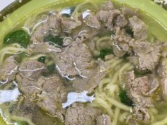 -雪花龙吊龙牛肉面(三山街店)