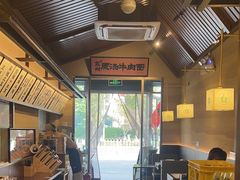 -雁滩白记·兰州牛肉面