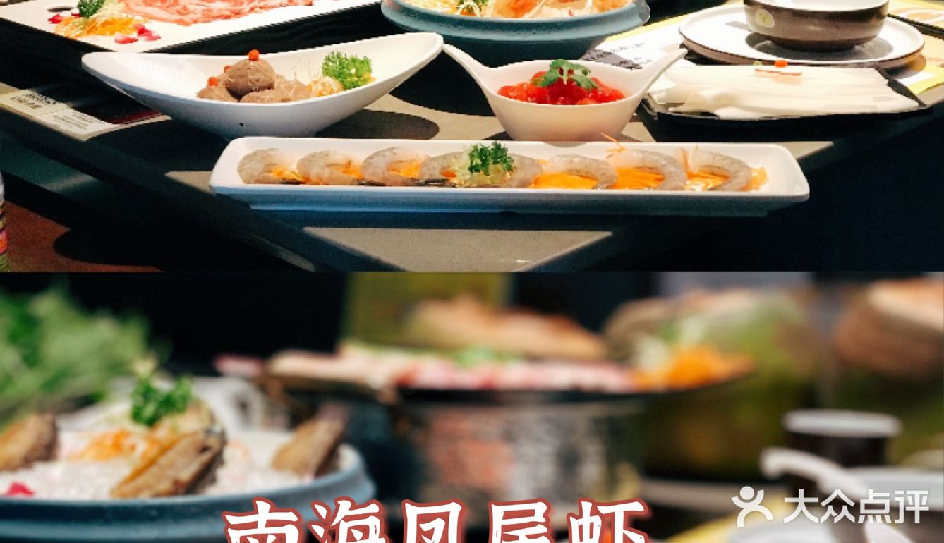 👉🏻清水湾美食打卡✌🏻