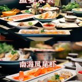 👉🏻清水湾美食打卡✌🏻
