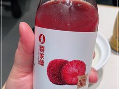 -喜家德虾仁水饺(麒麟社店)